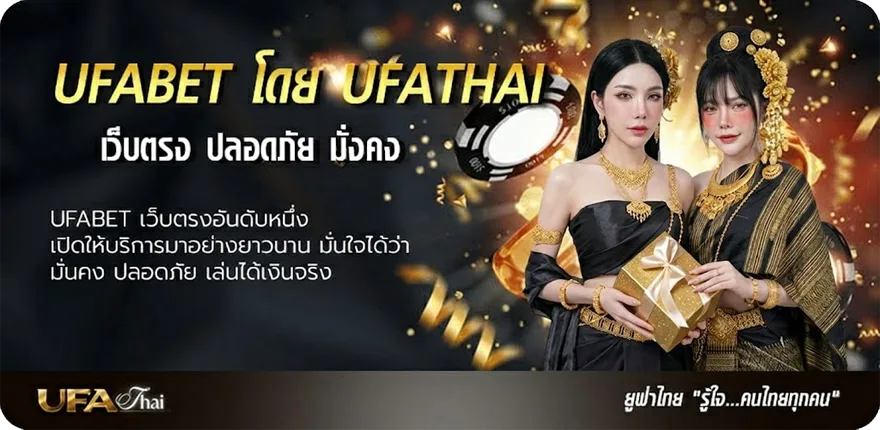 โปรโมชั่น ไฮไลท์ไก่ชนล่าสุด แรง — แทงบอลออนไลน์ คาสิโน หวย มวย สล็อต ครบวงจร