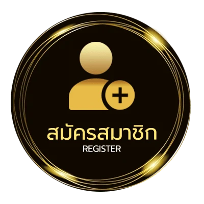 สมัครสมาชิก ไฮไลท์ไก่ชนล่าสุด ใน 1 นาที